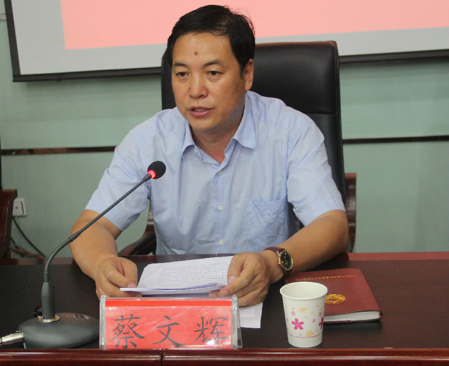 2014年全县征兵工作会议召开.jpg
