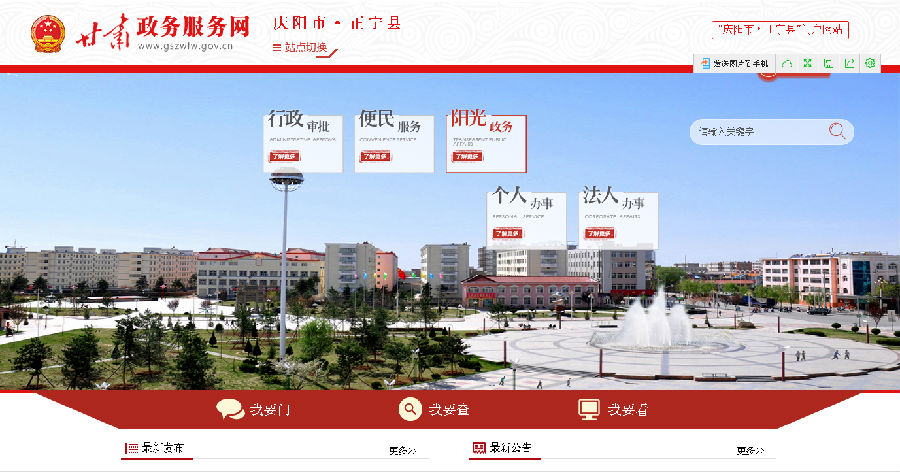 QQ图片20160328082815.png