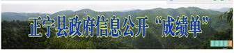 QQ图片20160328082649.png