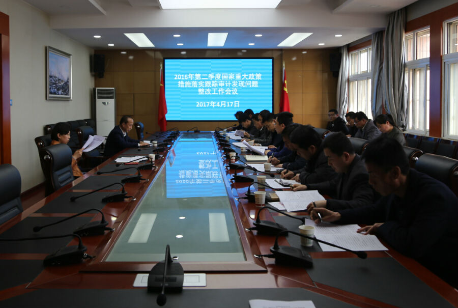 QQ截图20170418090927.jpg