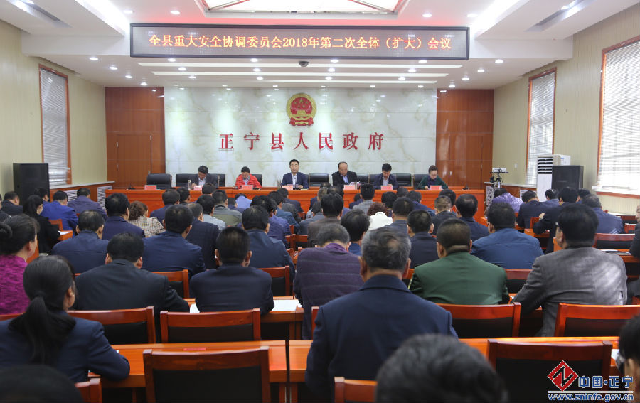 QQ截图20180427131113.png
