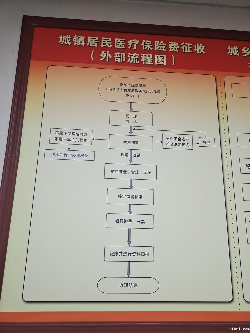d0bb2189da394e3dac18da514ba46f7f.jpg