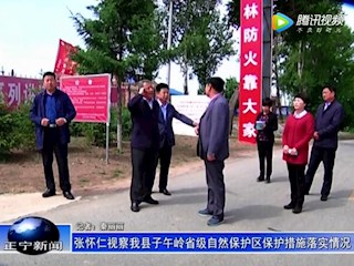 2019年6月3日优米官方版合集大全