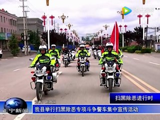 2019年6月4日优米官方版合集大全
