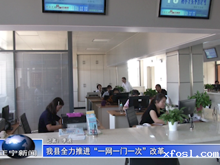 2019年8月19日优米官方版合集大全