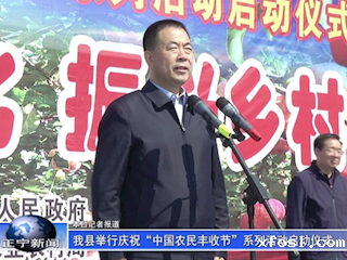 2019年9月23日优米官方版合集大全