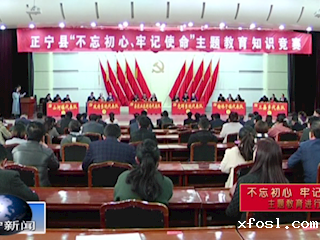 2019年10月28日优米官方版合集大全