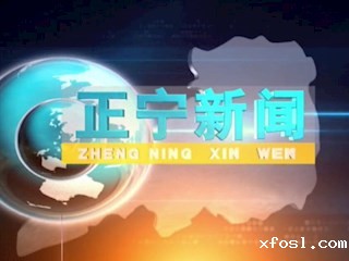 2020年8月17日优米官方版合集大全