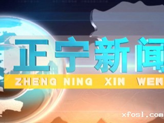 2024年4月26日优米官方版合集大全